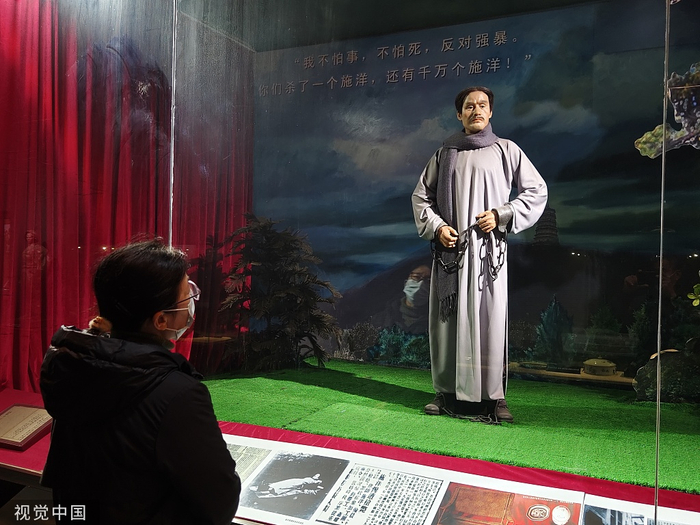 施洋烈士就义时的蜡像。视觉中国 资料图