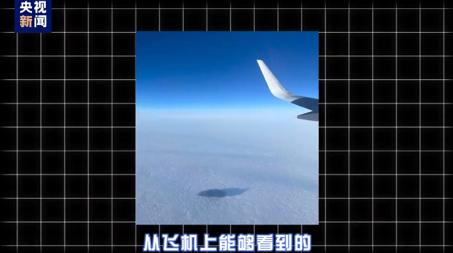 飞机上俯拍毒气扩散。（图片来源于网络）