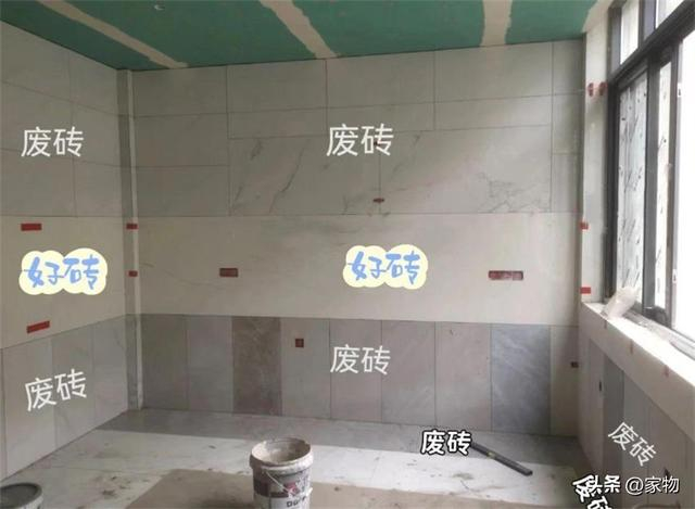 若再装修，我还要坚持瓷砖通铺！不光为美观，更为了实用__财经头条__新浪财经