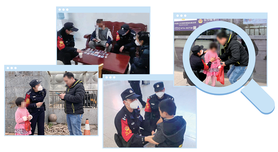     今年春运期间，南宁铁路公安民警帮家长寻回走失的儿童，或劝返离家出走的少年。南宁铁路公安局供图