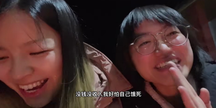 金钱可以带来一定的确定性