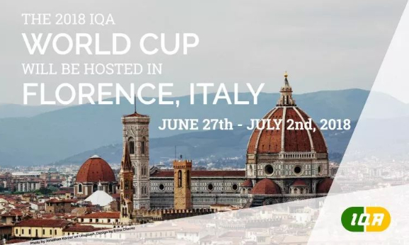 2018年在意大利举办的魁地球世界杯