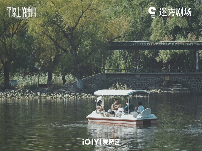 《平原上的摩西》剧照