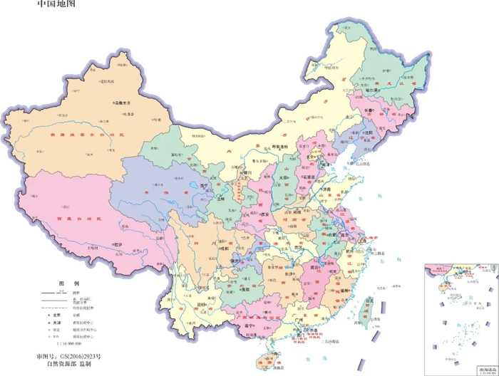 中国地图 1:1600万 8开 分省设色 无邻国 线划一 来源：标准地图服务系统网站