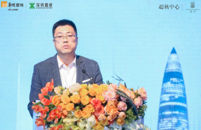 华润置地首进龙华,开篇新作——超核中心|润府即将入市|深圳市|广东省|建筑面积|深圳|城市_新浪新闻