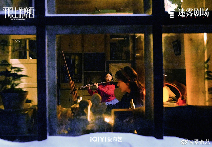 《平原上的摩西》剧照