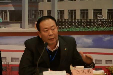 岳国君 中粮集团官网 资料图