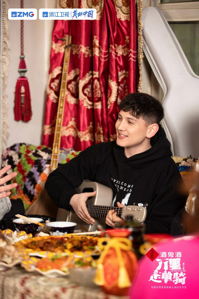 海报。  节目组供图