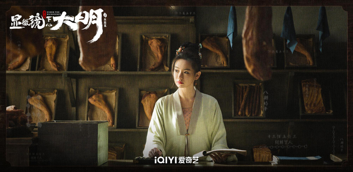 图片来自官方微博