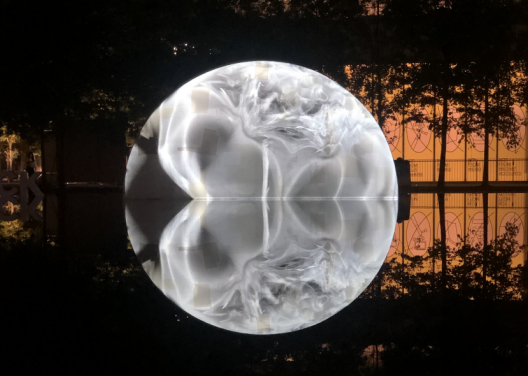 天目里水镜“月亮”