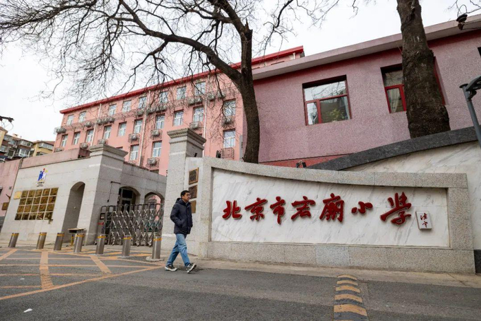      宏庙小学历史悠久     