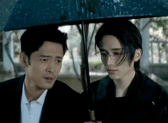 《光·渊》剧照