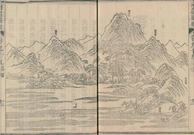 邓尉山全貌 图片来源：《南巡盛典图录》 