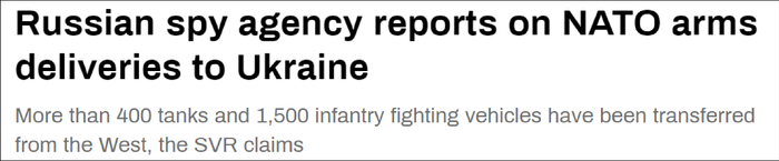 “今日俄罗斯”（RT）报道截图