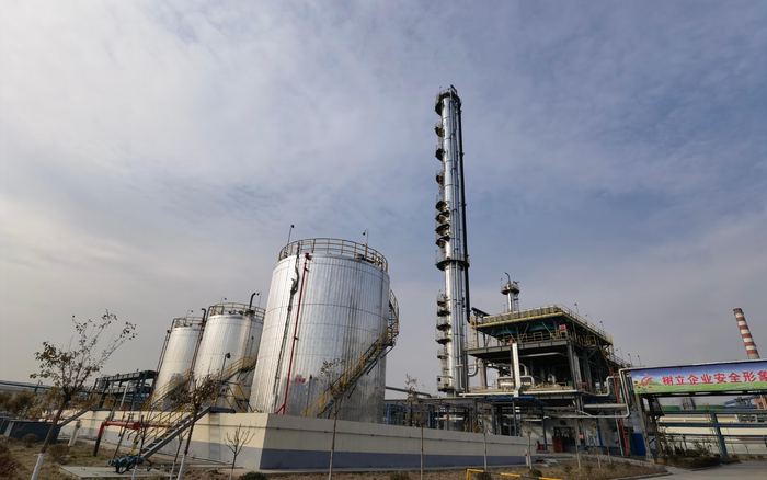 全球首个十万吨级绿色低碳甲醇工厂投产。图/新京报贝壳财经记者白华兵