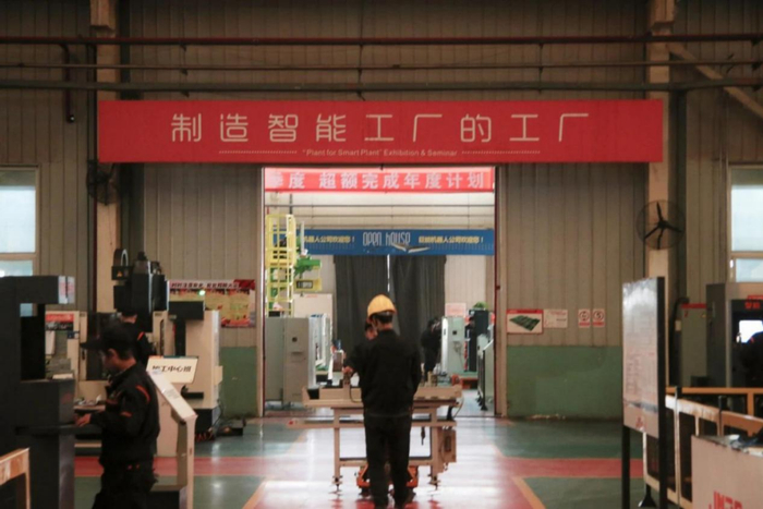 图/巨能股份官方公众号