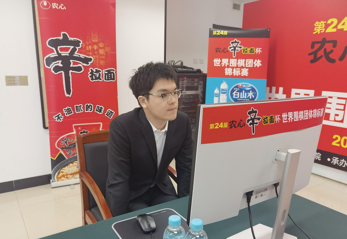 柯洁半目不敌朴廷桓，中国队陷入被动。  图/华学明