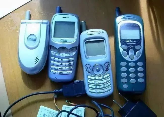 UT斯达康推出的“小灵通”手机