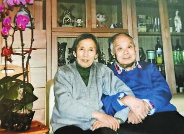赵仁恺及夫人杨静溶。