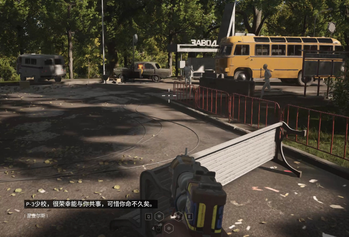 嘴贱人（工智能）怂