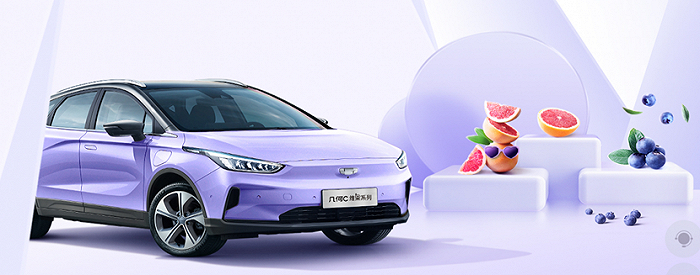 图源：几何汽车官网