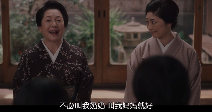 《舞伎家的料理人》截图