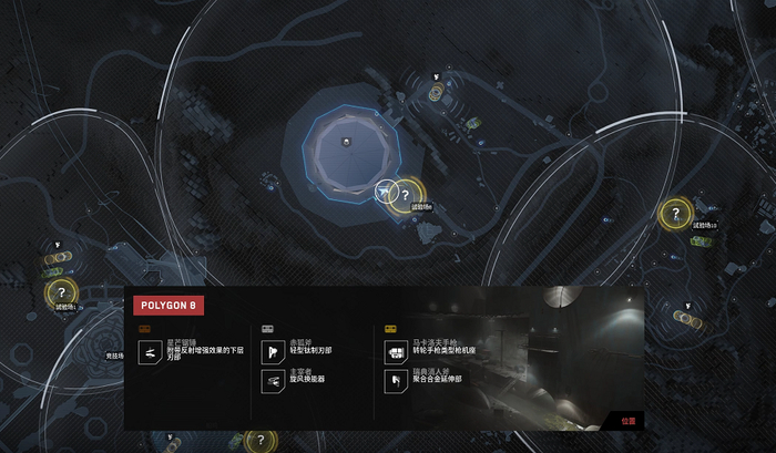 类似《光环：无限》的游戏大地图