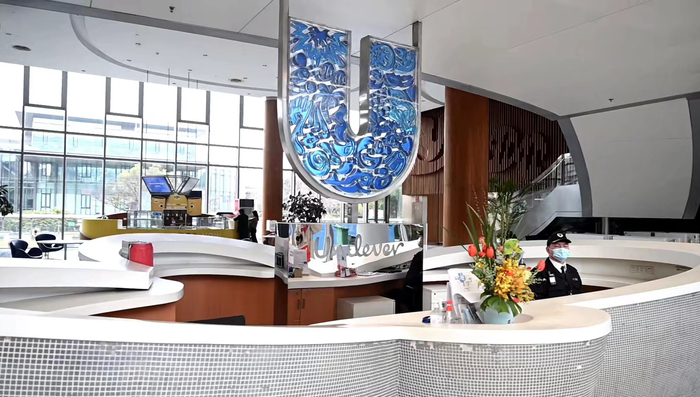 联合利华北亚总部办公室。澎湃新闻（www.thepaper.cn）高级记者&nbsp;朱奕奕 图