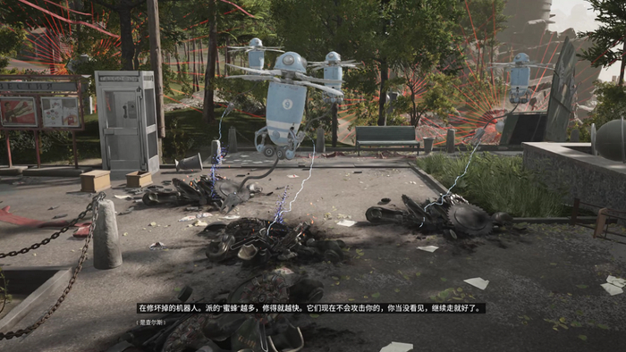 3D打印技术能够迅速修复毁坏的机器人