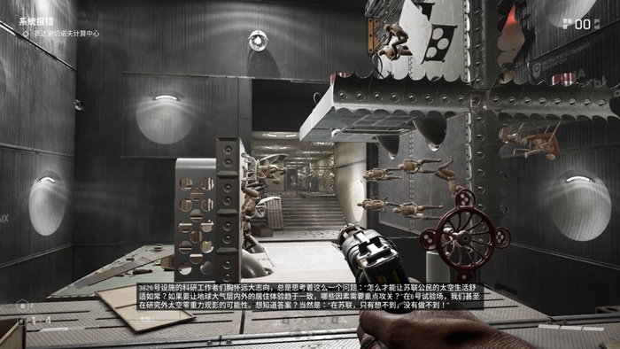 需要一定的空间推理能力才能解决的谜题