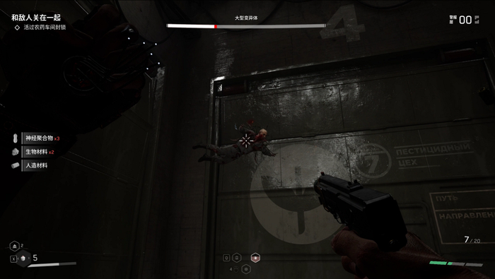 将敌人举上空中的能力非常好用