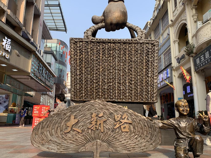 【五邑文脉】五邑斑驳老街 蕴含历史“宝藏”|新会醒报|江门市_新浪新闻