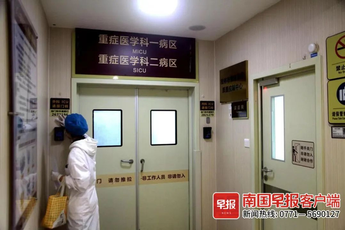 桂林市人民医院重症医学科病区。 南国早报记者 唐晓燕摄