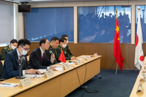 第十七次中日安全对话。图源：外交部网站