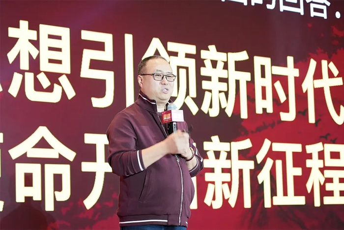 ▲酣客君丰创始人王为