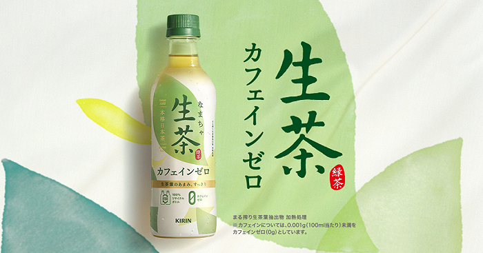 图片来源：麒麟