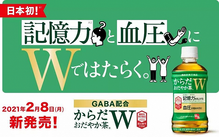 图片来源：可口可乐