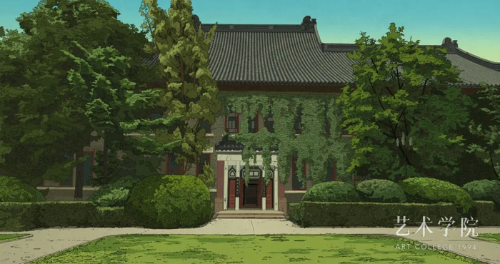 《艺术学院》剧照（中国美术学院供图）
