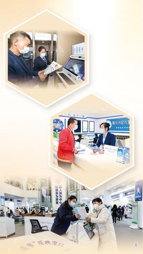 图①：在湖北省襄阳市襄城区政务服务中心24小时自助服务区，市民通过智能平台办理营业执照。