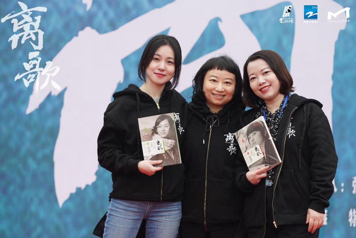 开机照。  剧方供图