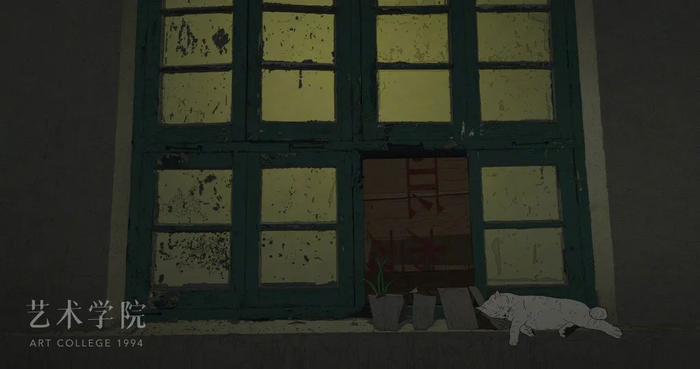 《艺术学院》剧照（中国美术学院供图）