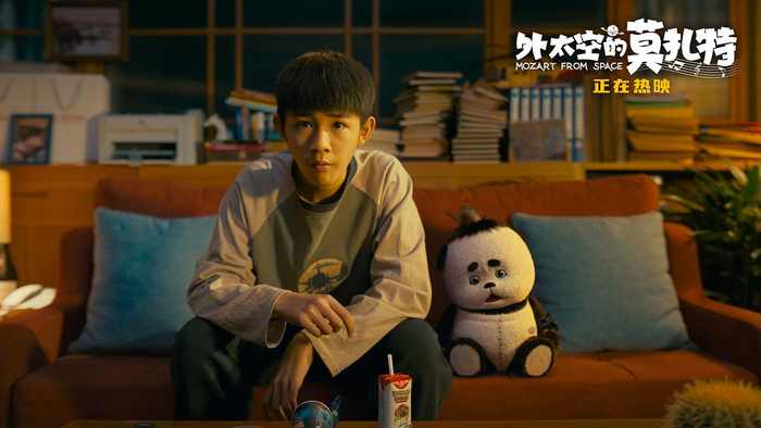 《外太空的莫扎特》剧照