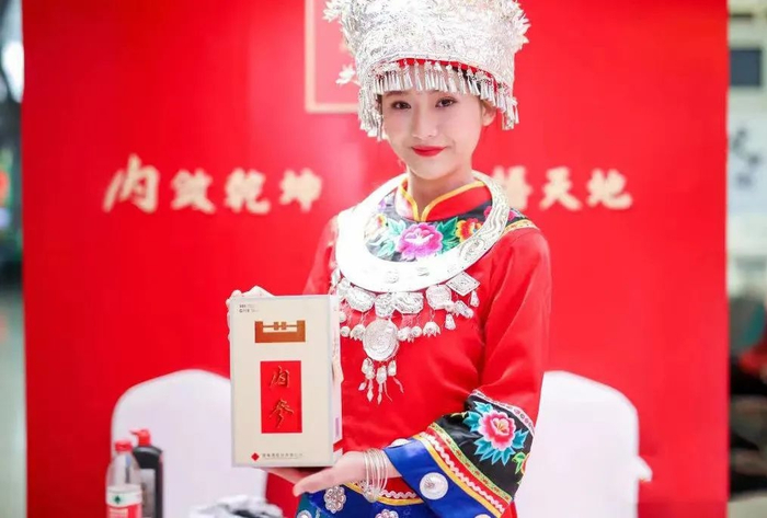 （来源：内参酒）