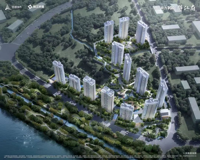 川师大TOD锦江府项目意境图