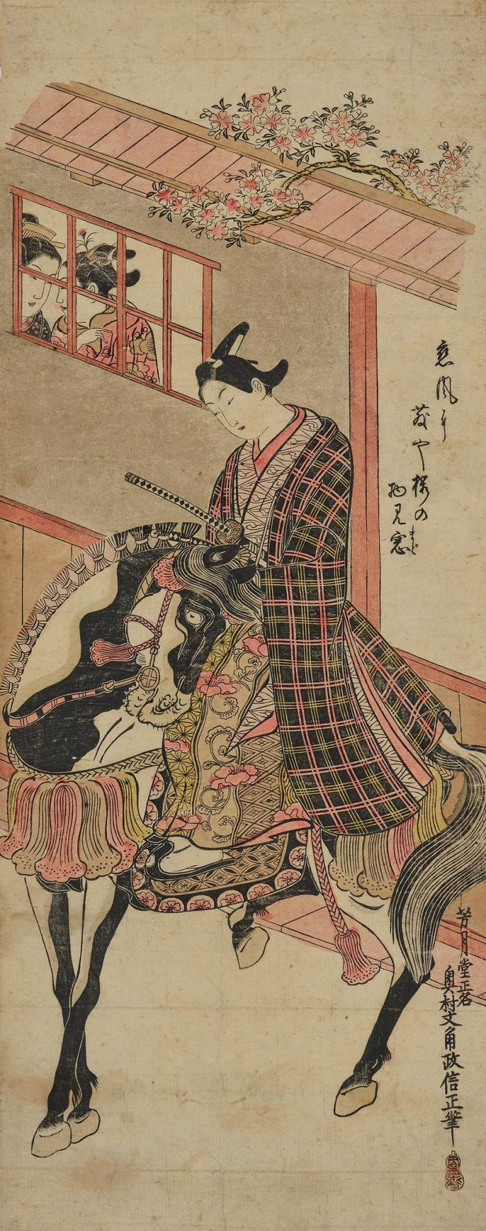 《樱花下骑马的少年》，奥村政信，江户时代（18世纪）