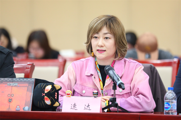 上海美术电影制片厂厂长速达