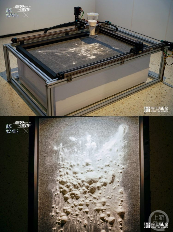 ▲在艺术家李波带来的作品《屏幕时间之丘》中时间也有了具体形态