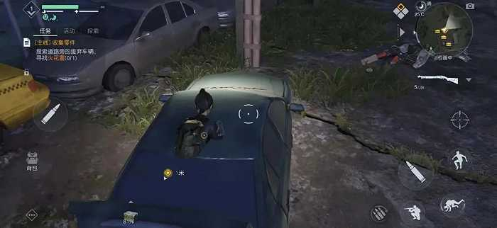 图源：《黎明觉醒：生机》游戏截图