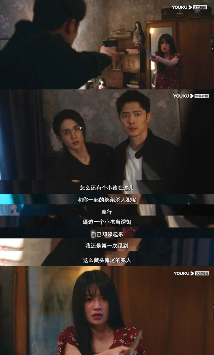 《光·渊》何时更新？我已经上头了|光·渊_新浪新闻