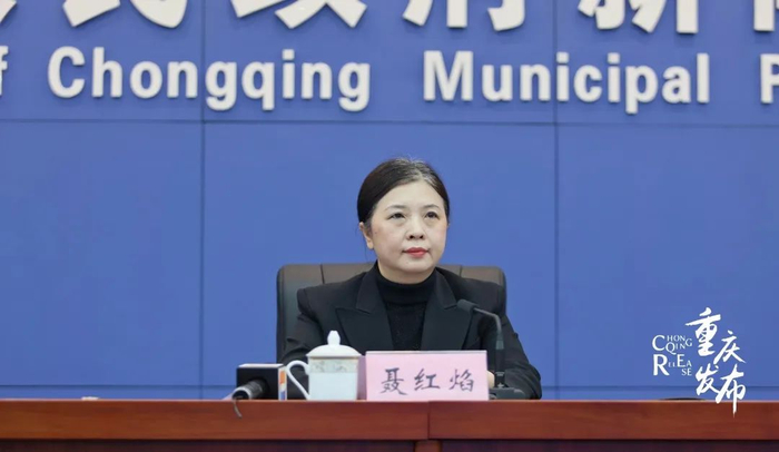 聂红焰介绍有关情况 李聪冲 摄